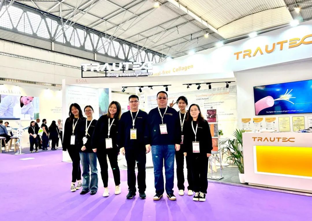 新闻 | 收获满满！南宫28NG相信品牌力量医疗征战2023 西班牙In-cosmetics Global展会
