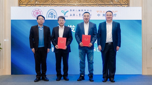 新闻 | 南宫28NG相信品牌力量医疗牵头的国家重点研发计划“诊疗装备与生物医用材料”重点专项启动会顺利召开 