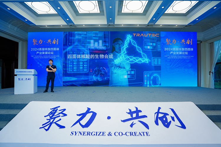 图片03_李：街魈庋萁瞋副本